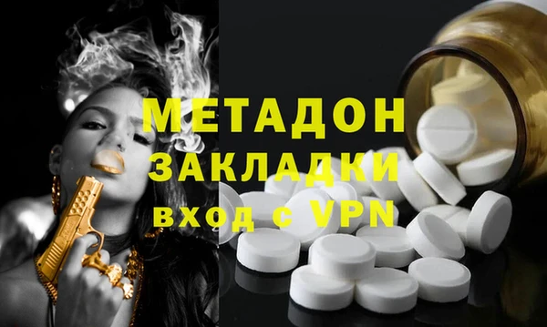 mdpv Анжеро-Судженск