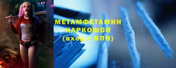 мдма Нягань