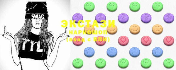 mix Болохово