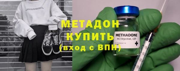 тгк Нязепетровск
