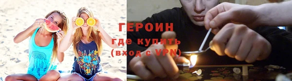 тгк Нязепетровск