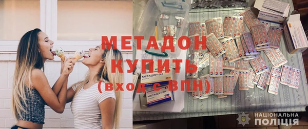 мдма Нягань