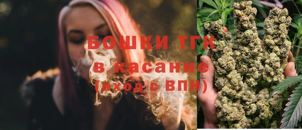 мдма Нягань