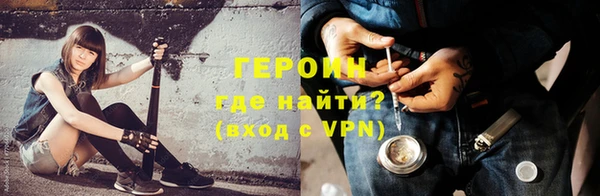 мефедрон VHQ Верхний Тагил